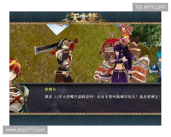 通过游戏台词激励自己，让奋斗之路更加充满动力与热血